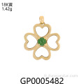 Pendant 100% NATURE JADEITE JADE 18K